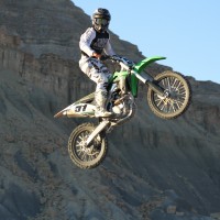 Jarrard Mountain 