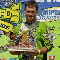 Cody Brock