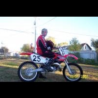 MICHAEL OUBER-RUIZ