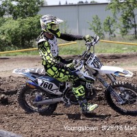 Colby  Uhl