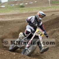 Destin Ertel