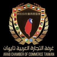 Arab  Taiwan