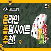 coin mall0