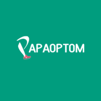 Оптовый магазин papaoptom papaoptom