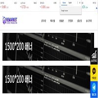 선물 옵션