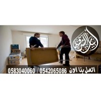 شركة نقل اثاث  وعفش بالقطي