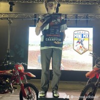 Jaxon edwards