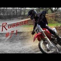 Travis Russum