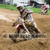 trent kubes