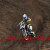 lance dennis
