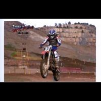 Michael Berry