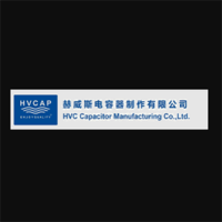 HEC HT50 HEC HT57 - High Voltage RF Power Cap