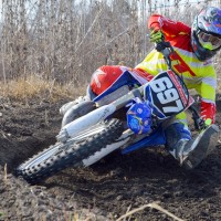 Chase Boykin