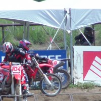 BRYAN CHOMYN