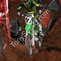 Justin Kovecses