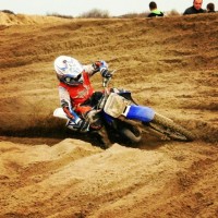 Romain Duhautoy