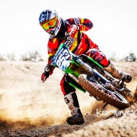 Trever Ostrander