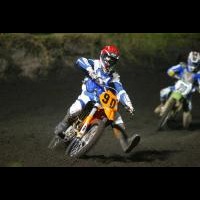 Danny Honaker