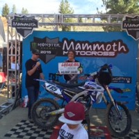 Jay Morris