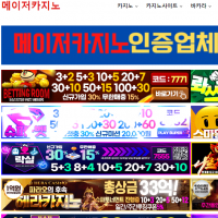 CasinoSite456 123