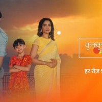 anupama tv