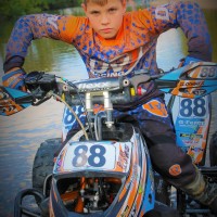 Davin Slonaker