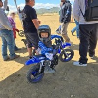 Kaden  Morales