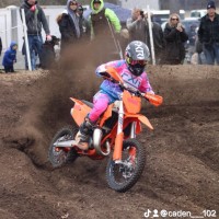 Caden Ficek