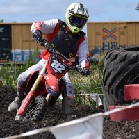 Justin  DAINARD