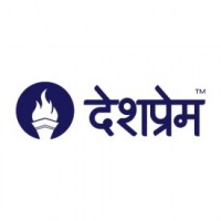 Desh Prem