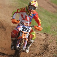 Trevor Doiron