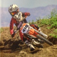 Deegan Ponciano